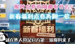 爆料类视频声音,视频爆料背后的真相与内幕