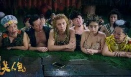 长沙美人鱼爆料事件视频,神秘视频揭露水下奇观之谜