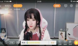 菜花姐姐爆料视频,幕后真相大曝光