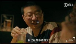 老木大哥爆料视频,独家内幕大公开