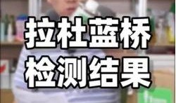 网红爆料揭秘视频大全,视频大全背后的惊人真相